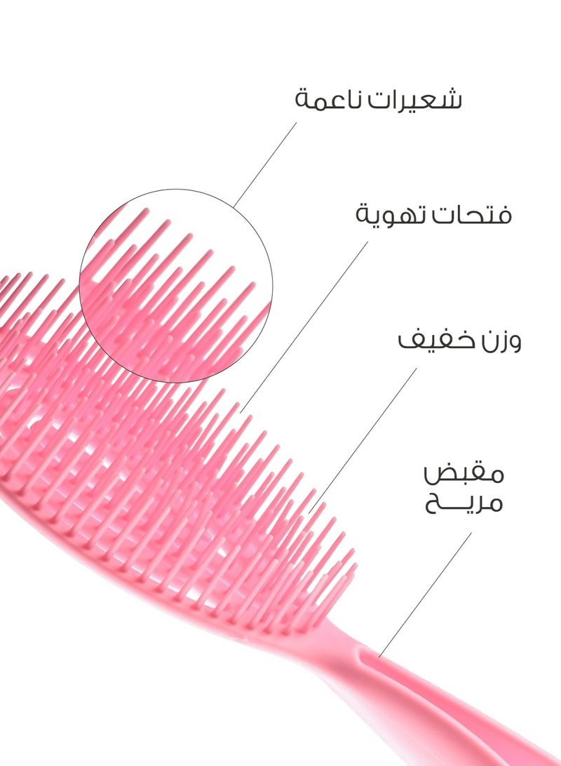 ميلا فرشاة الشعر شكل بيضاوي من ميلا - زهري - Image 5